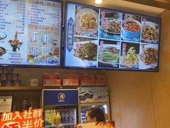 -西部马华清真兰州牛肉面·烧烤夜市(三里河店)