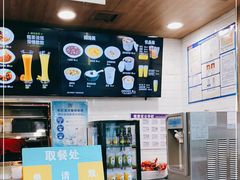 -魏家凉皮(祈年大厦店)