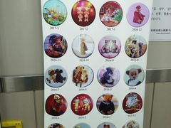 -珍妮曲奇聪明小熊(上环店)
