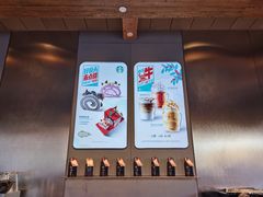 门面-星巴克臻选(北京前门大街店)