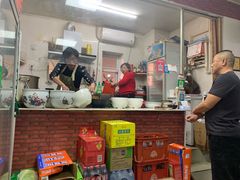 -大姨捞面(新安花园店)