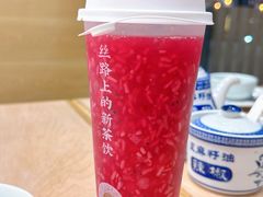 水果醪糟汤团-西部马华清真兰州牛肉面·烧烤夜市(上地店)