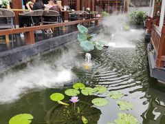 -濮园 · 四合院餐厅