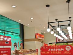 -味多美蛋糕(安定门店)