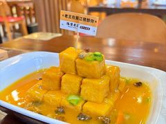 -隔壁老王·家常云南菜(皇冠店)