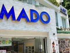 -MADO冰淇淋咖啡馆(淘金店)