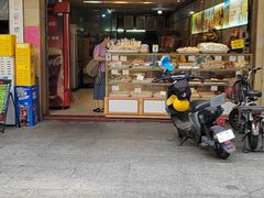 -津嘉蛋糕坊(西华路店)