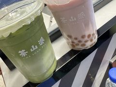 -四里沙茶面(湖滨四里店)