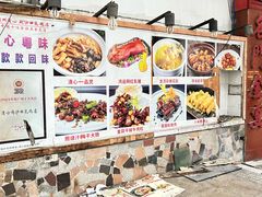 -渔意楼·驰名沙田乳鸽(五羊旗舰店)