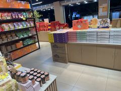 -金顺昌桂林桂花伴手礼(东西巷6店)