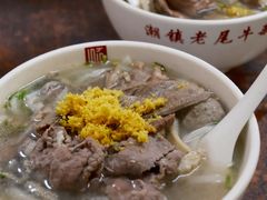 -潮镇老尾牛杂(环城西路店)