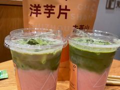 -去茶山(重庆万象城店)