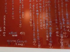 -悟白咖啡WoobyCafe