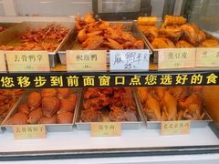 -四季小馆·地道北京小吃(广百店)