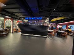 -大渝火锅(苏州西城永捷店)
