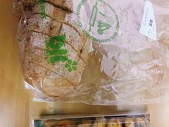 -blt精品超市(上海杨浦合生汇店)