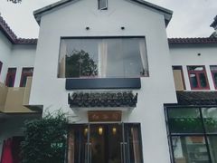 -安亭老街