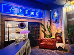 -和平菓局(王府井店)