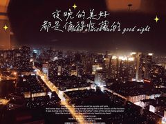 -大连星海皇冠假日酒店