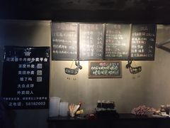 -花溪巷牛肉粉(泉城路店)