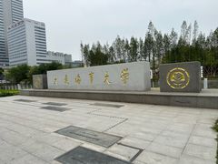-西尖山公园