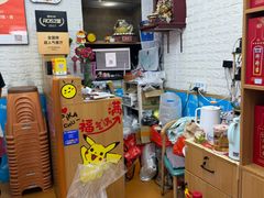 -来之顺海鲜菜馆·青岛菜·始于1993(栈桥店)