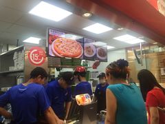 -达美乐比萨(江月路店)