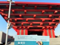 -中华艺术宫(上海美术馆)