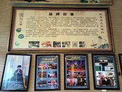 -升艾堂·经络·艾灸·气血(成山路店)