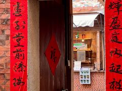 -老阿伯·闽南菜