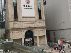 -中国银行(江北支行)