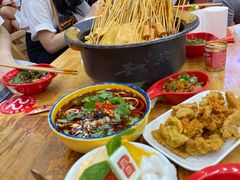 -冒椒火辣(太古里店)