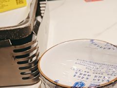 -头牌·鹤岗小串(万达店)