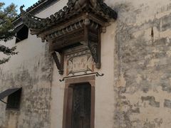 -潜口民宅博物馆
