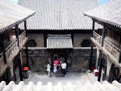 -山西王家大院