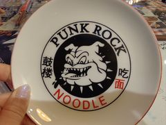 -鼓楼吃面·肉啃肉(南锣鼓巷店)