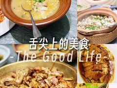 -围龙屋客家食府(福田店)