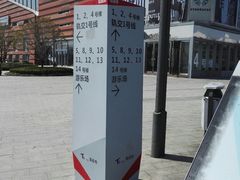-木渎影视城