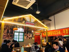 -老三样·美食研究中心(世贸路店)