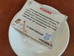 -国家五钻酒家·西樵旺阁渔村(西樵店)