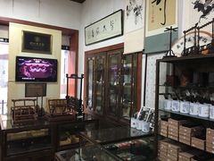 -武汉荣宝斋(中山大道店)