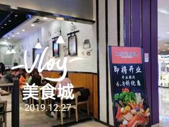 -新世界百货(顺义店)