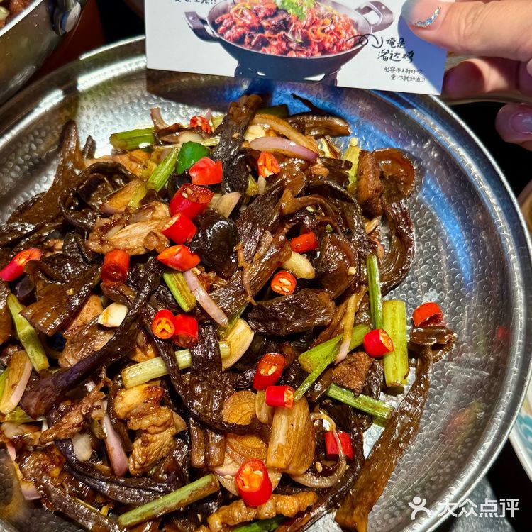 竟然，在融创茂~~~发现了地道的东北菜