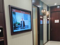 -爱康国宾体检中心(北京航天桥光耀东方分院)