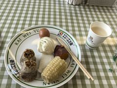 -深圳大学总医院