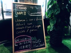-M3 Hair Studio