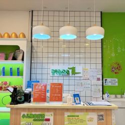 -鳄鱼泡泡游泳馆(新DNA购物中心店)