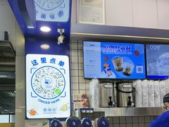 -煲珠公·老红糖珍珠奶茶(长宁龙之梦店)