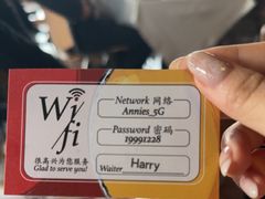 -安妮意大利餐厅(日坛店)
