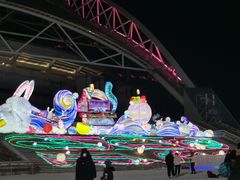 -沈阳奥体冰雪嘉年华